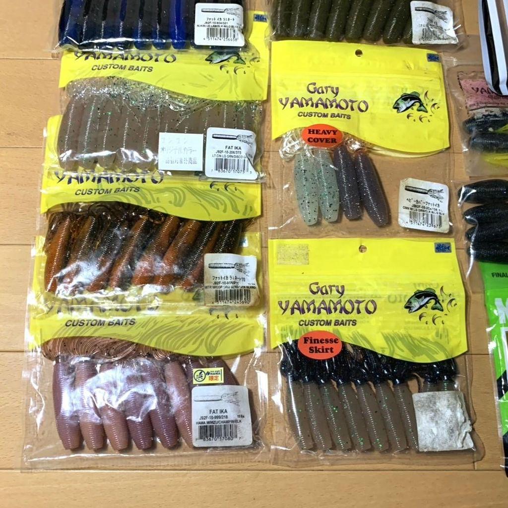 Fat Ika, Gary Yamamoto, Issei, Deps, DRT, - Image 3