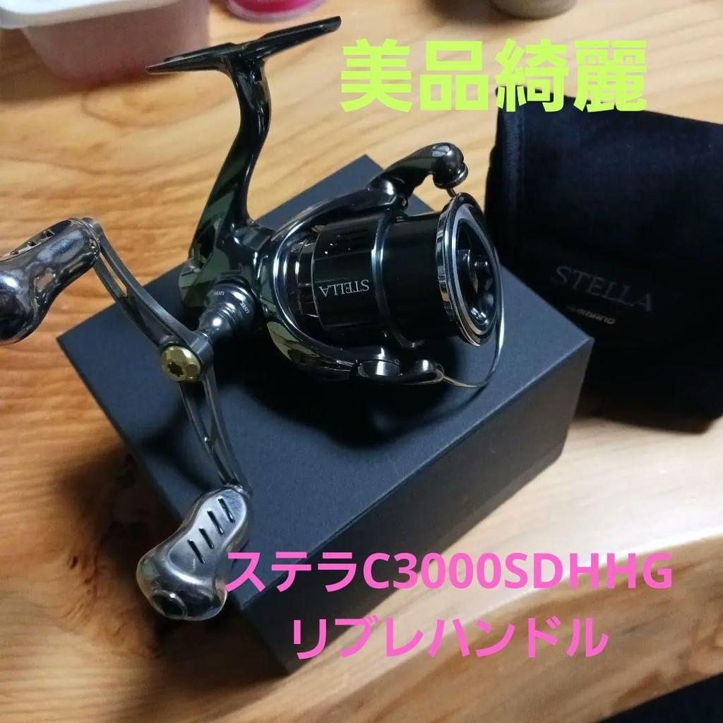 Shimano Stella C3000SDHHG Spinning Reel Japan Pickup Case Included - Image 1