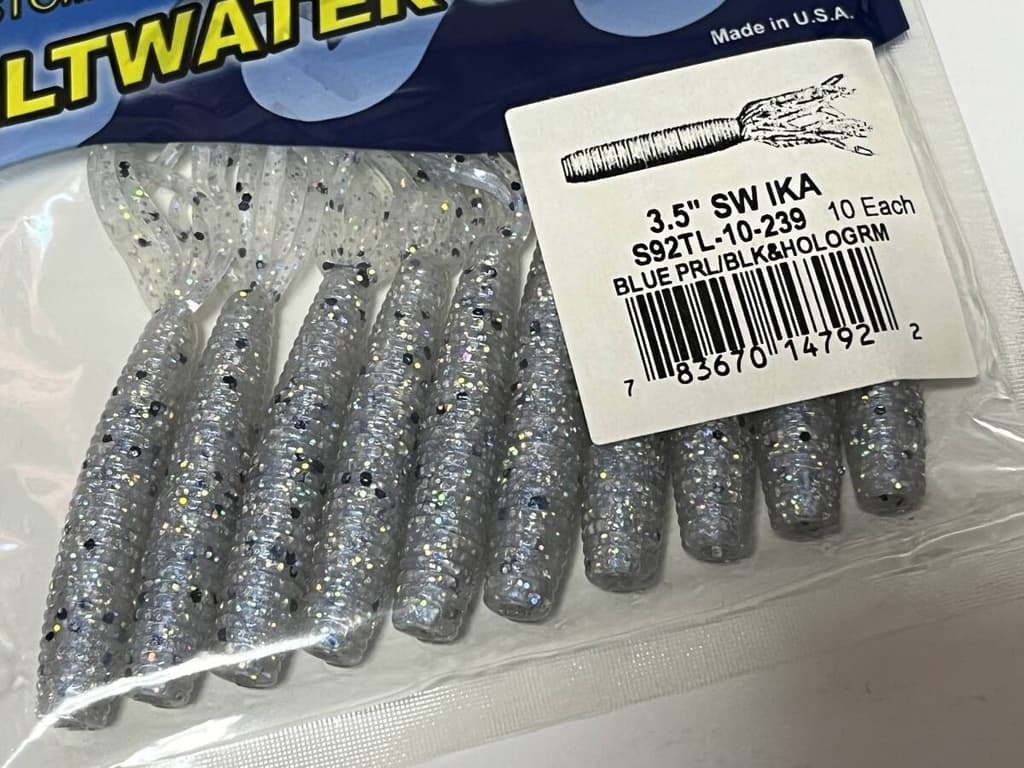 B New Gary Yamamoto 3.5 inch Ika Saltwater 2-pack of the same color 【BLUE - Image 2