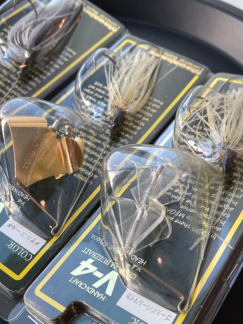 [/New] Megabass V-4 Buz V4 Buzzbait 3 Color Set - Image 3