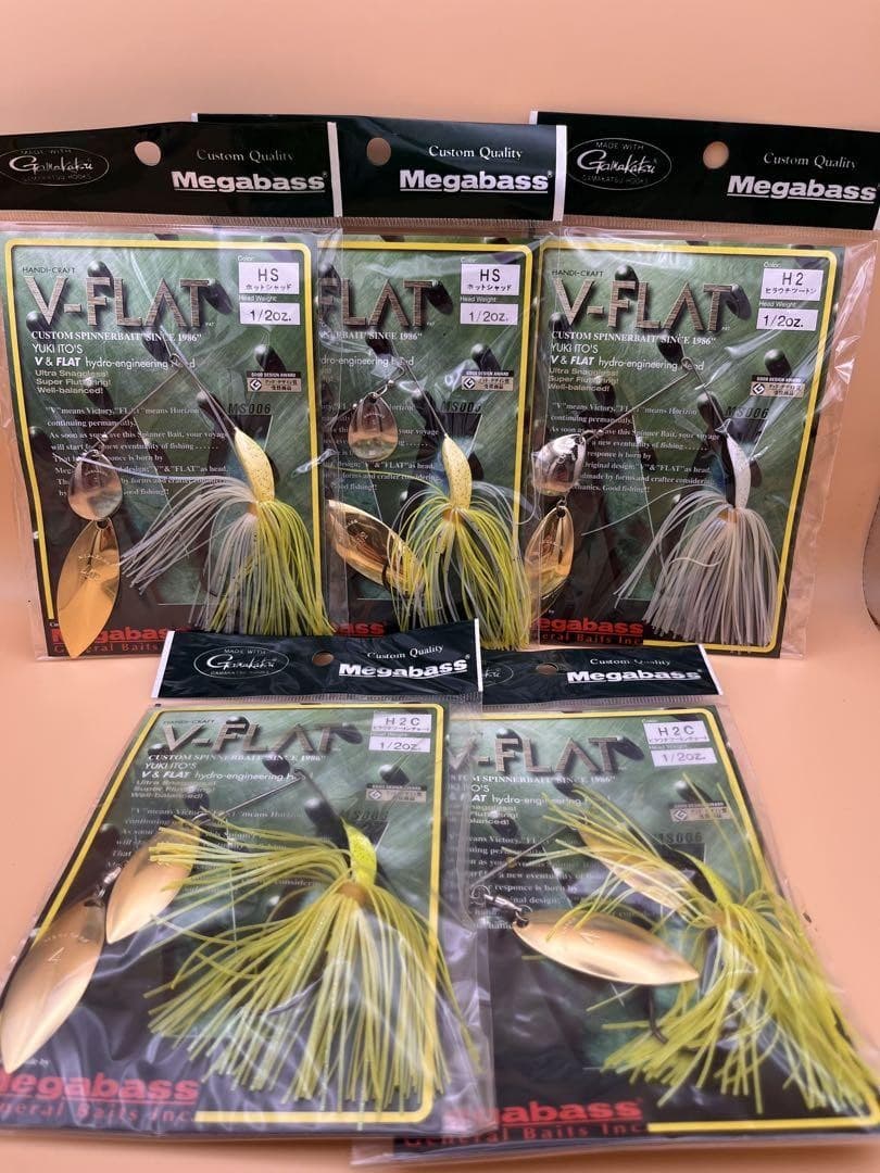 16-8 V-Flat Spinnerbait Set Of 5 Lure - Image 1