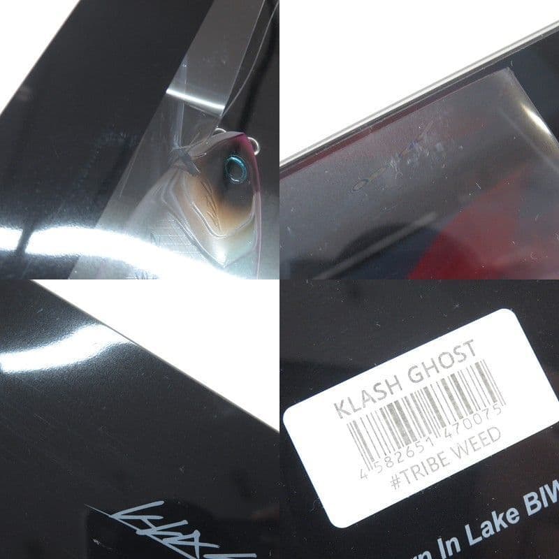 Drt Klash Ghost Crash Tribe Weed Lure - Image 8