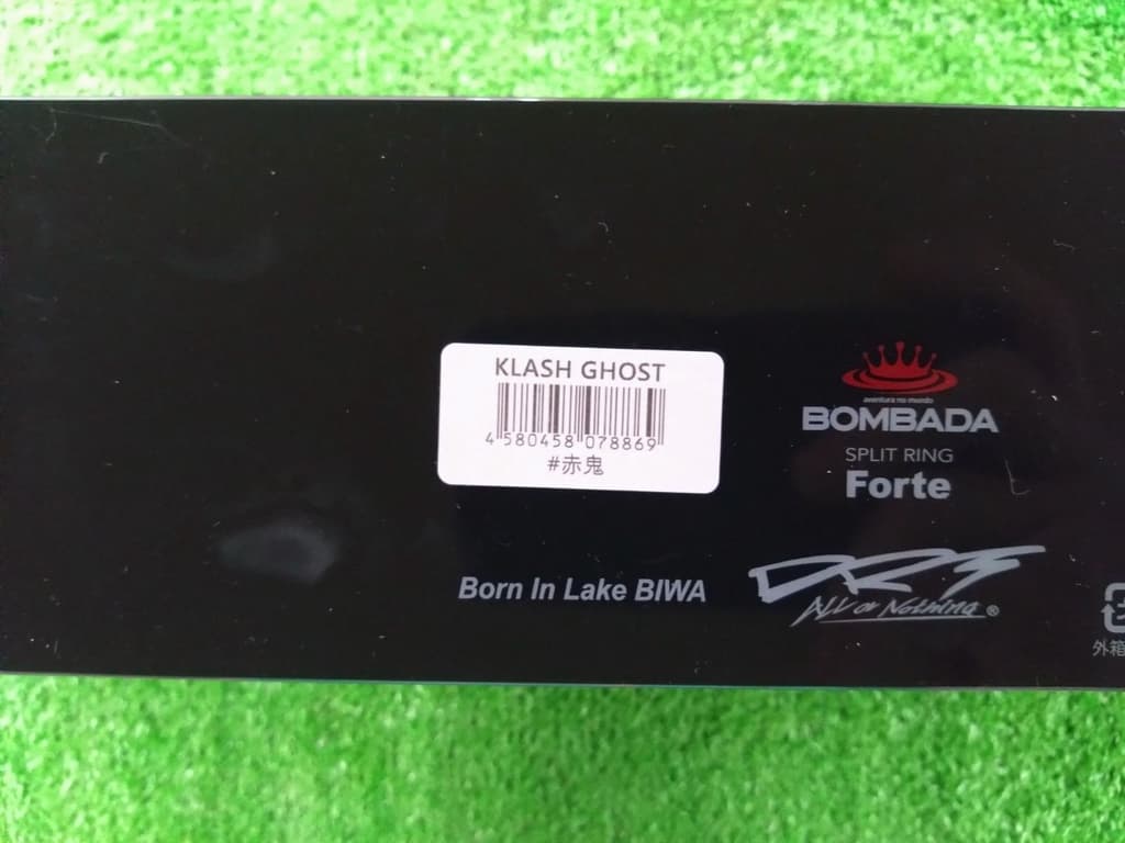 DRT Klash Ghost Red Demon Color Big Bait Fishing Lure - Image 2