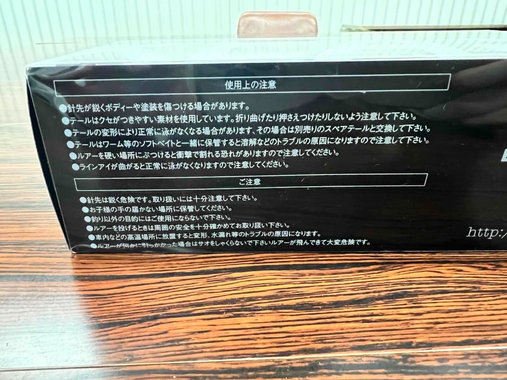 DRT KLASH9 MID KOHOKU SP Japanese Fishing Lure Swimbait New - Image 13