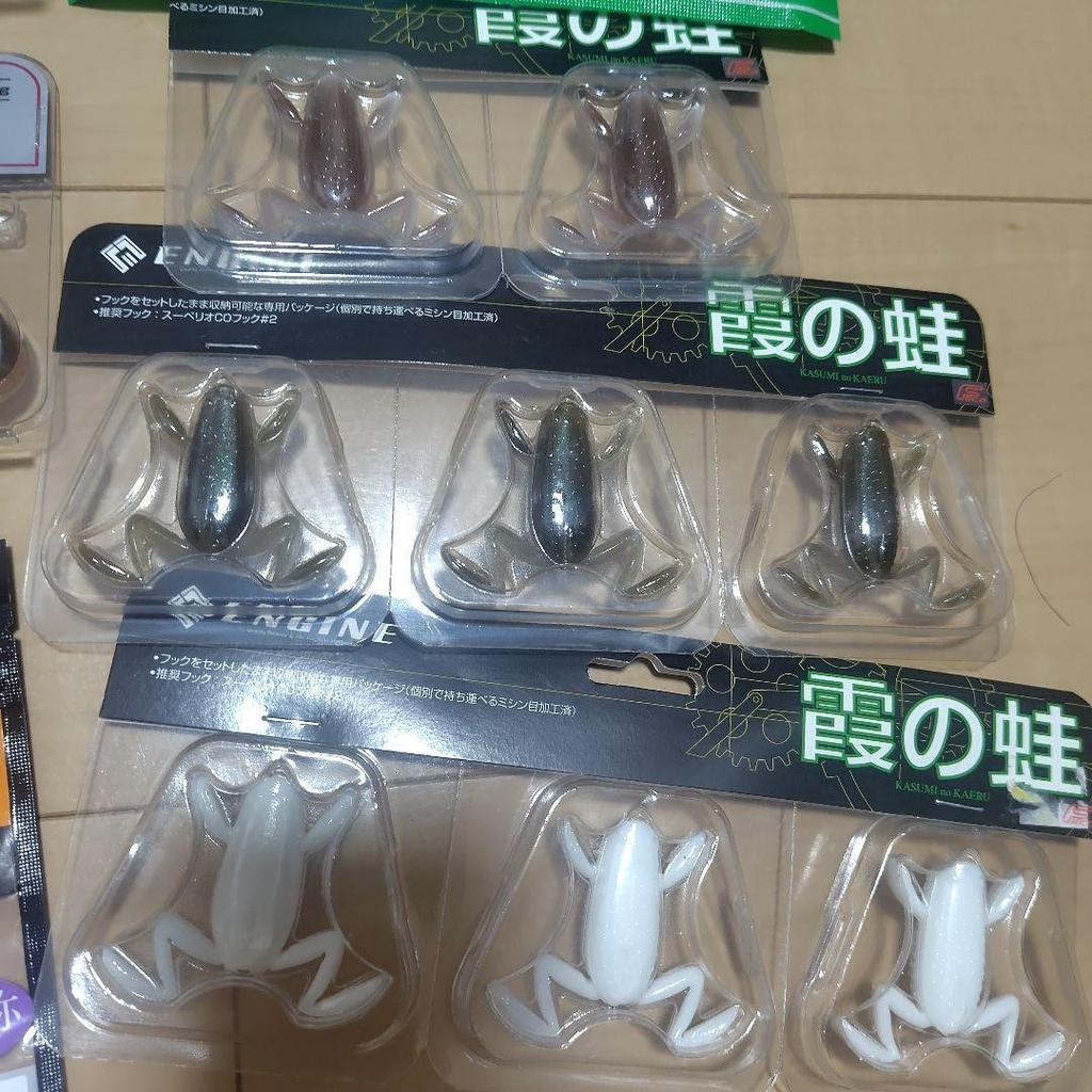 Deps Gary Yamamoto Soft Lure Set Lure - Image 11