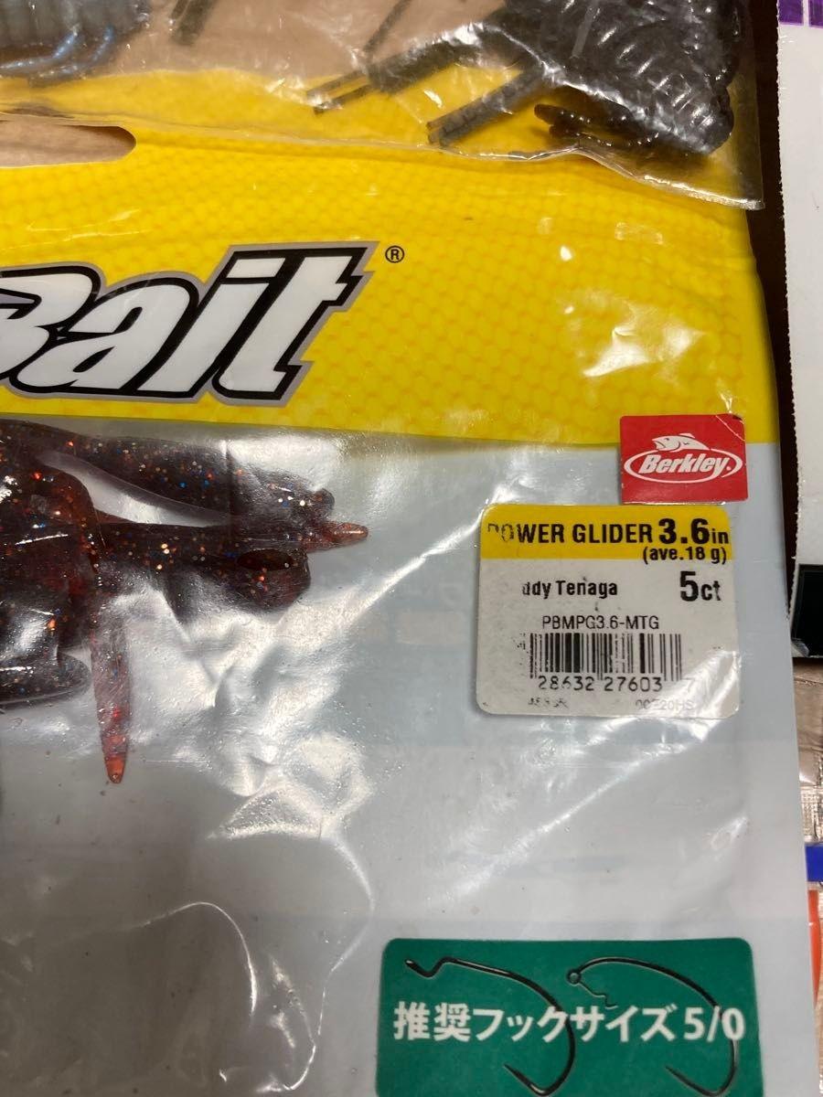 Bass fishing worm 6-piece setBerkley, Reins, Gary Yamamoto, Boares - Image 3