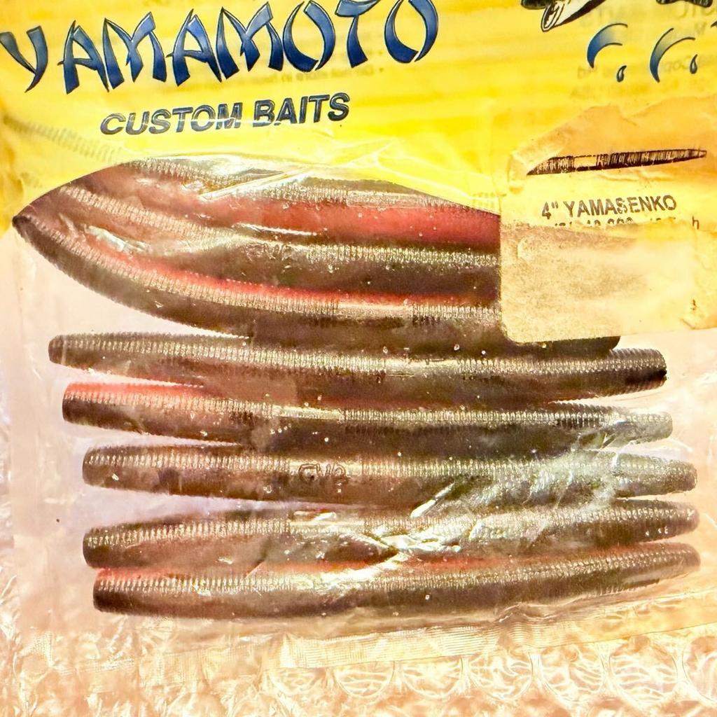 Gary YAMAMOTO 4 inch YAMASENKO (Senko) 31 worms set. YAMASENKO, opened, un. - Image 8