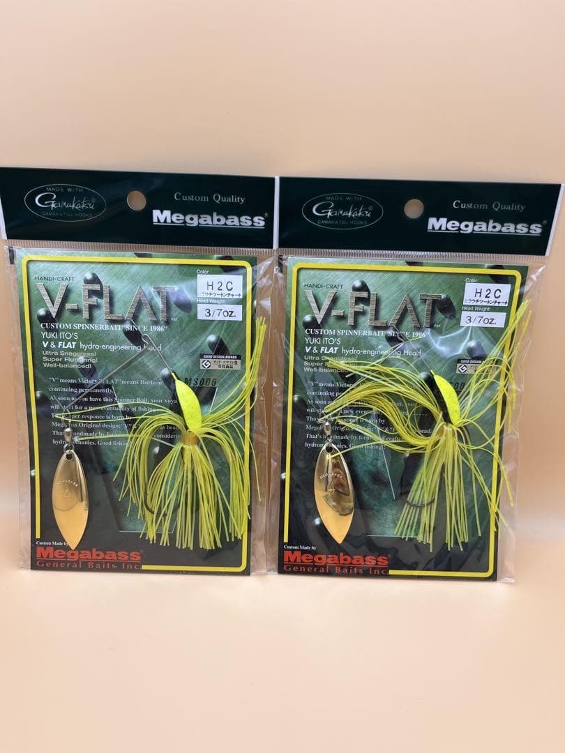 16-7 V-Flat Spinnerbait Set Of 5 Lure - Image 2