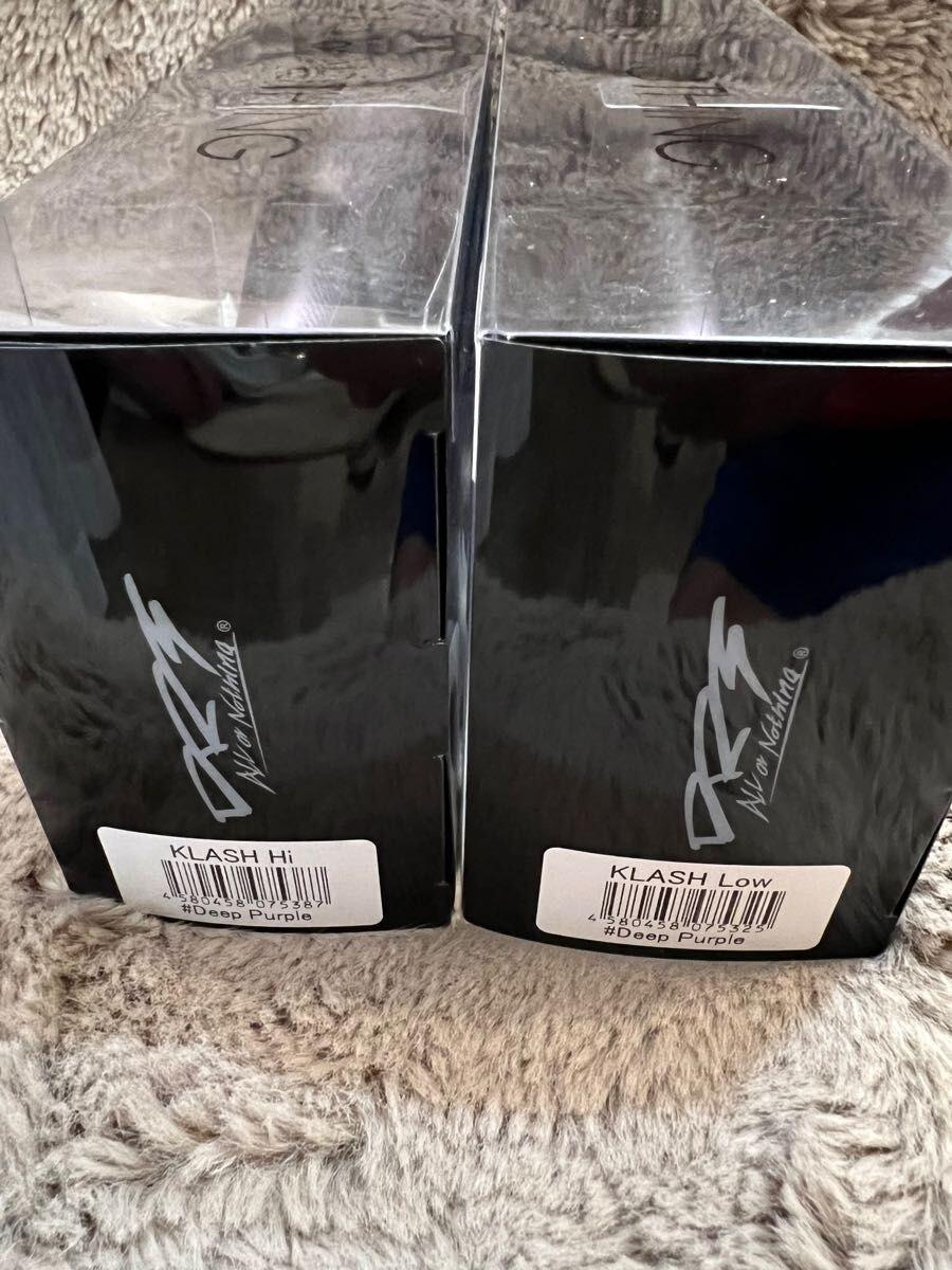 DRT KLASH9 Deep Purple Color Low & Hi Floating Fishing Lure Set NEW - Image 3