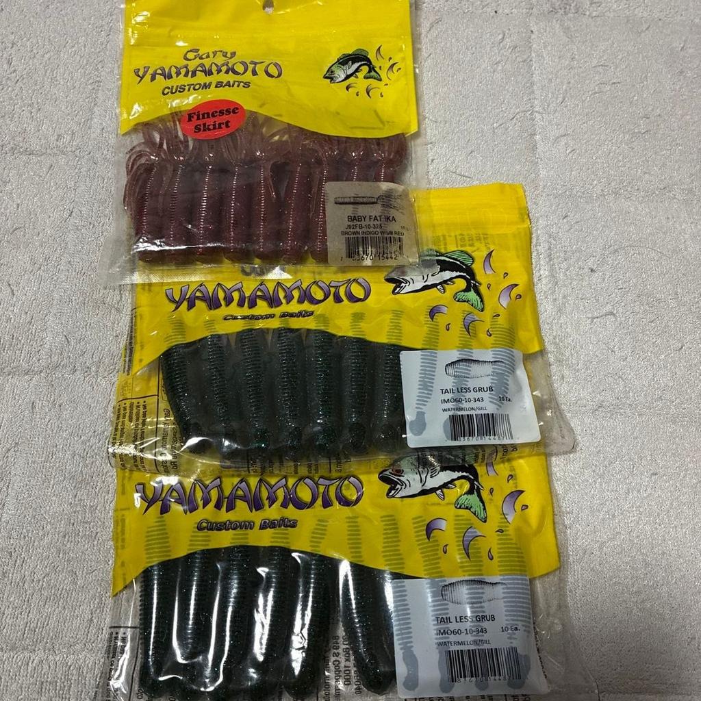 Gary Yamamoto Ika Imo Grub Set - Image 1