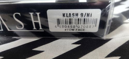 DRT Klash 9 TOW FACE Hi Floating Fishing Lure - Image 3