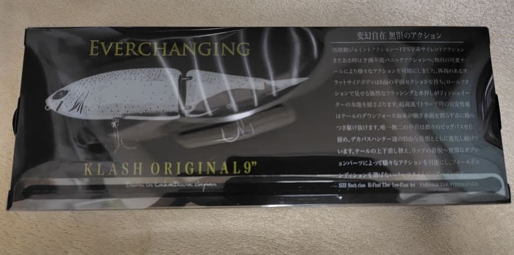 DRT SUPLEX K9 Mid KLASH9 Buzzbait Unused In Box - Image 3