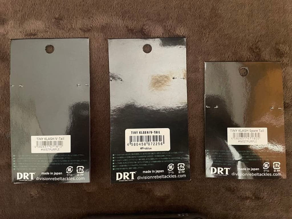 DRT Tiny Crash ash420 Hi Soft Plastics Lure Used Set - Image 4