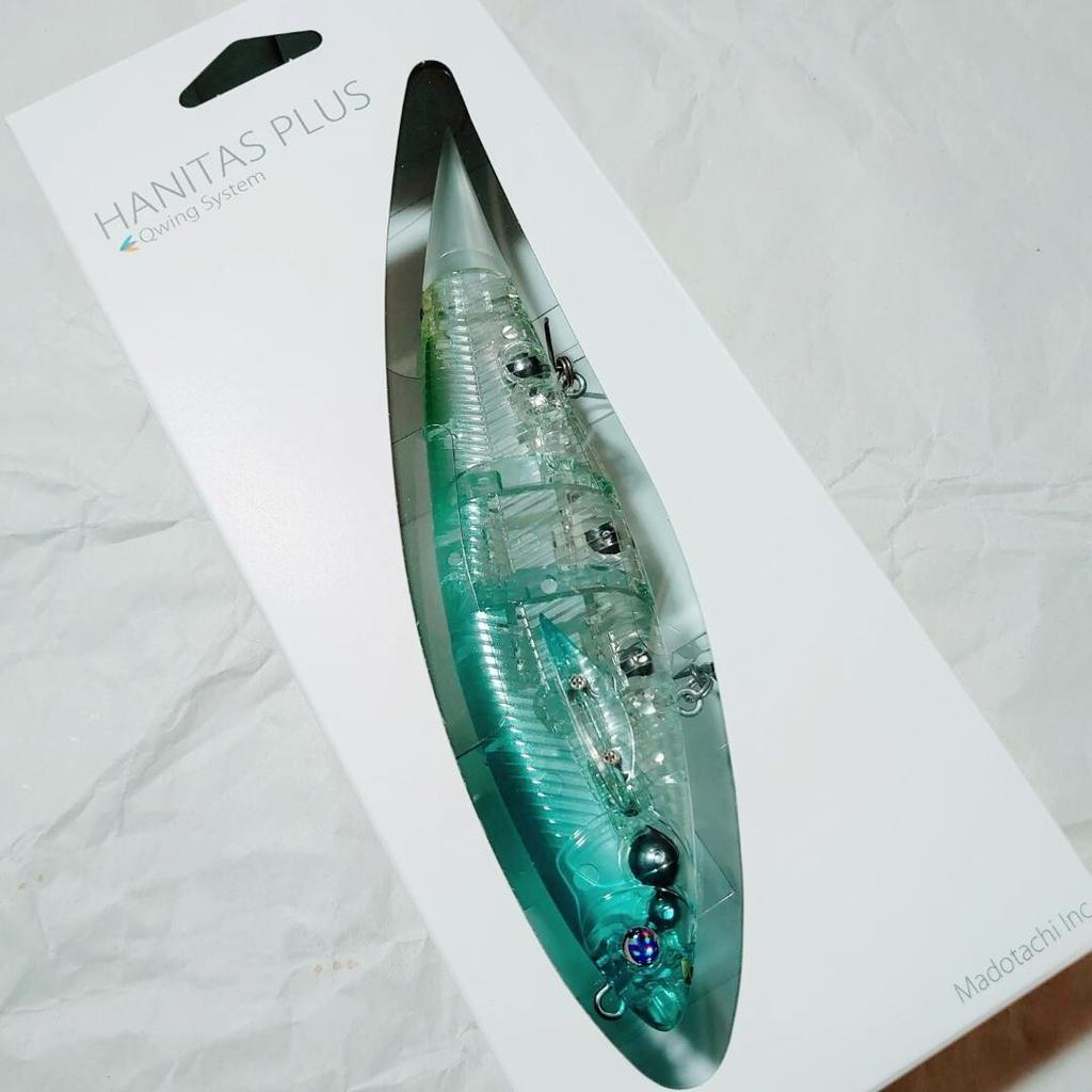 Madotachi HANITAS PLUS BLUE PLANET 2os 180mm Floating Made in Japan Swimbait New - Image 1