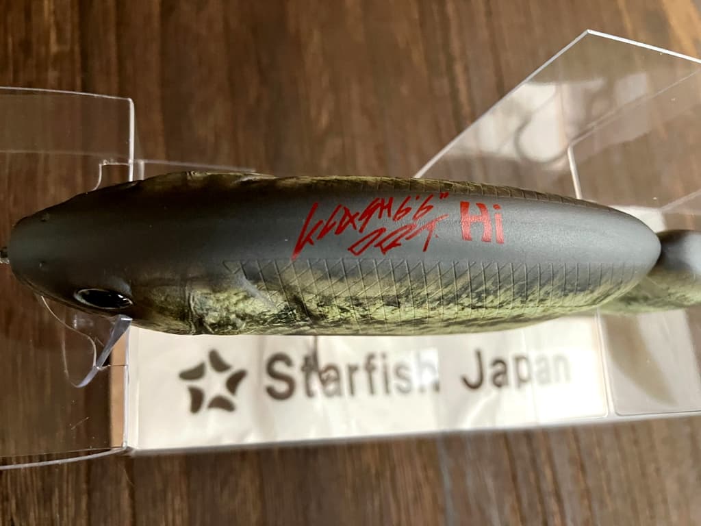 DRT TiNY KLASH Hi Floating DRT BASS Color Big Swimbait Fishing Lure Japan - Image 5