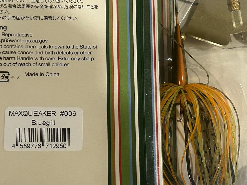 LOT OF 2 Teckel Maxqueaker Buzzbait 1/2oz. #006 BLUEGILL TOPWATER FREE SHIPPING - Image 3