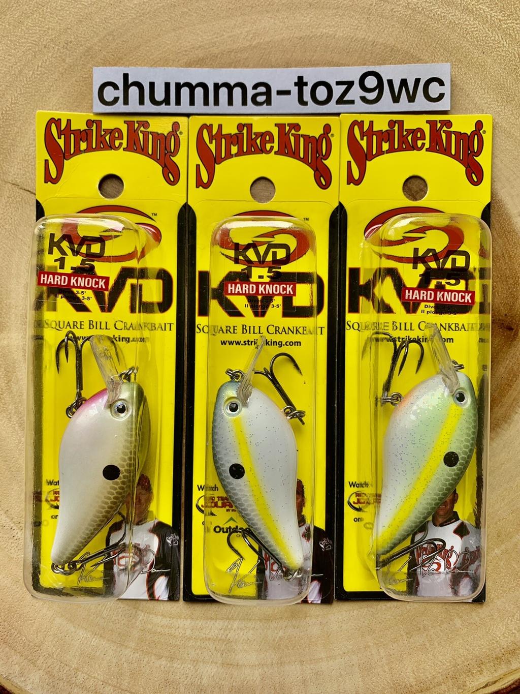 KVD1.5 (Lot Of 3) “Hard Knock” Square-bill Crankbait, Strike King, Bass, NWT! - Image 5