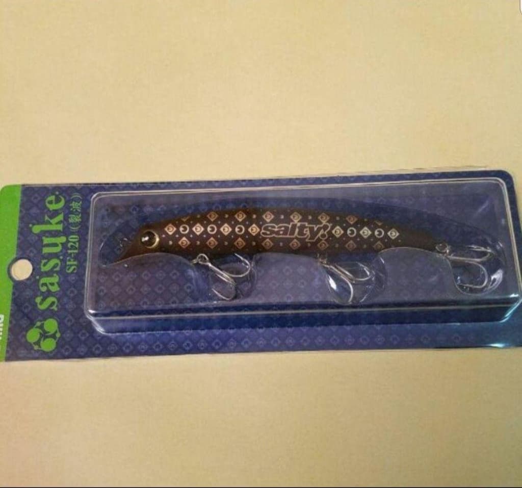 Rare Item Ima Sasuke SF-120(Reppa) - Image 1