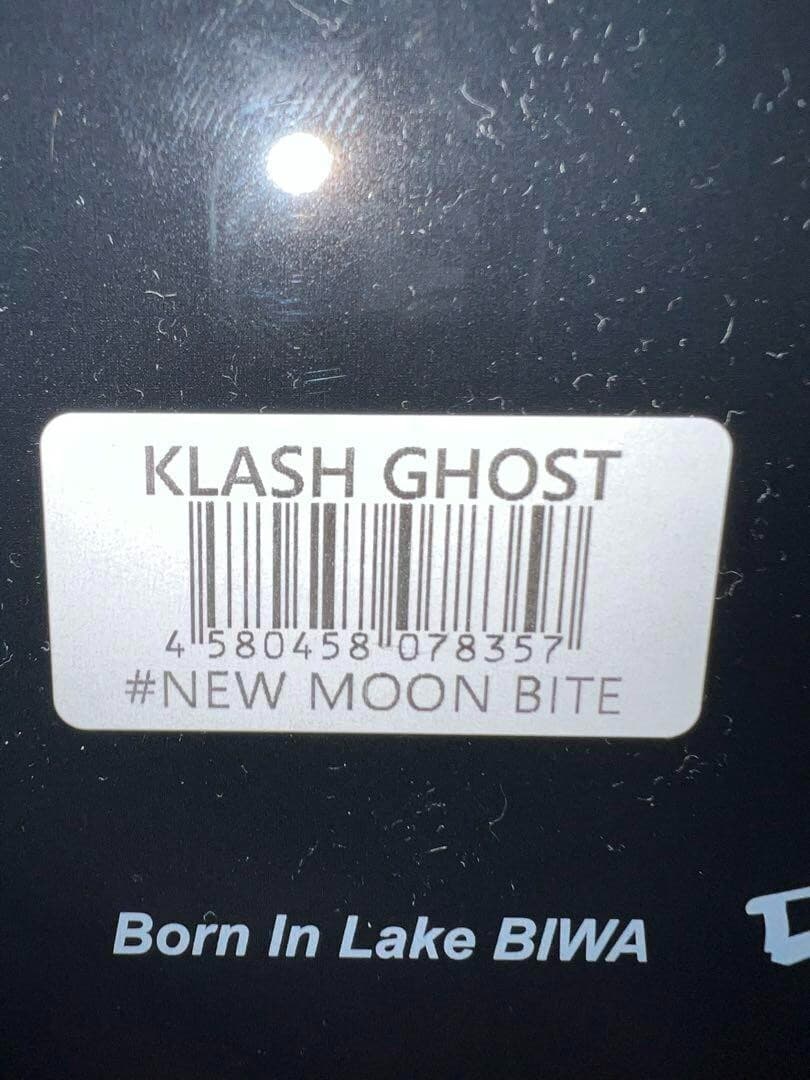DRT KLASH GHOST NEW MOON BITE Japanese Fishing Lure - Image 7