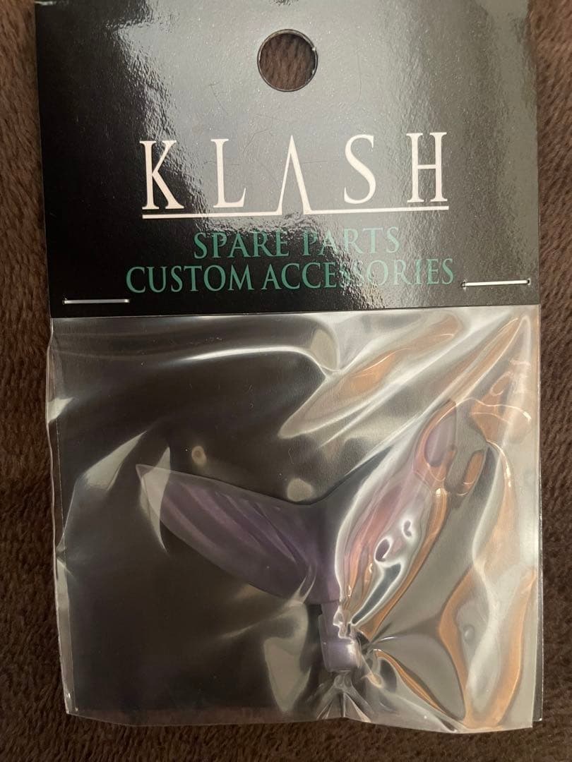 DRT Tiny Crash ash420 Hi Soft Plastics Lure Used Set - Image 7