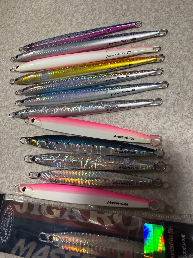 Rebel Strike Palms Jig 43 pcs Set, Used, Varied Conditions, Shooting Jig - Image 2