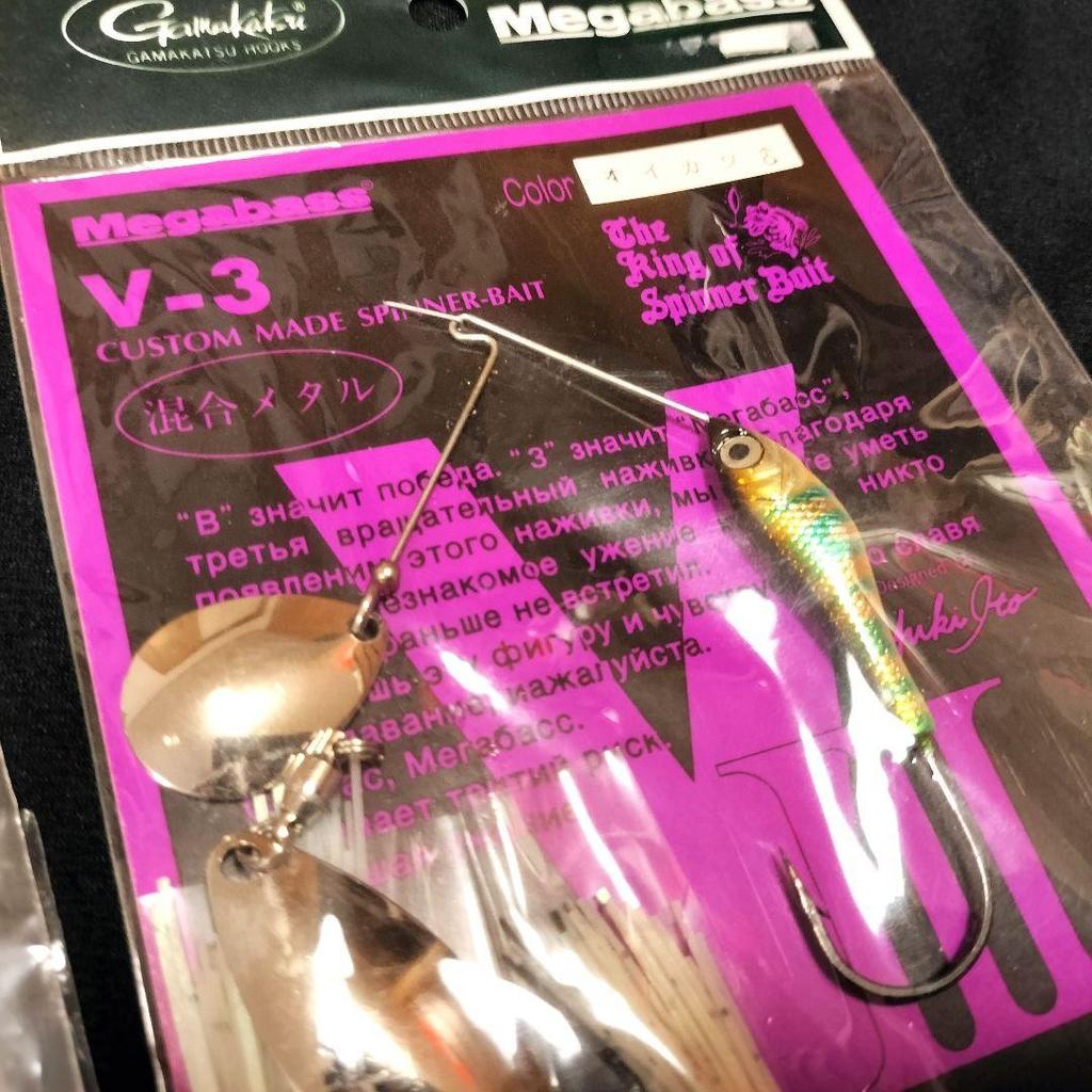 Megabass V3 Spinnerbait 4-pack Japan Import Lure NEW - Image 5