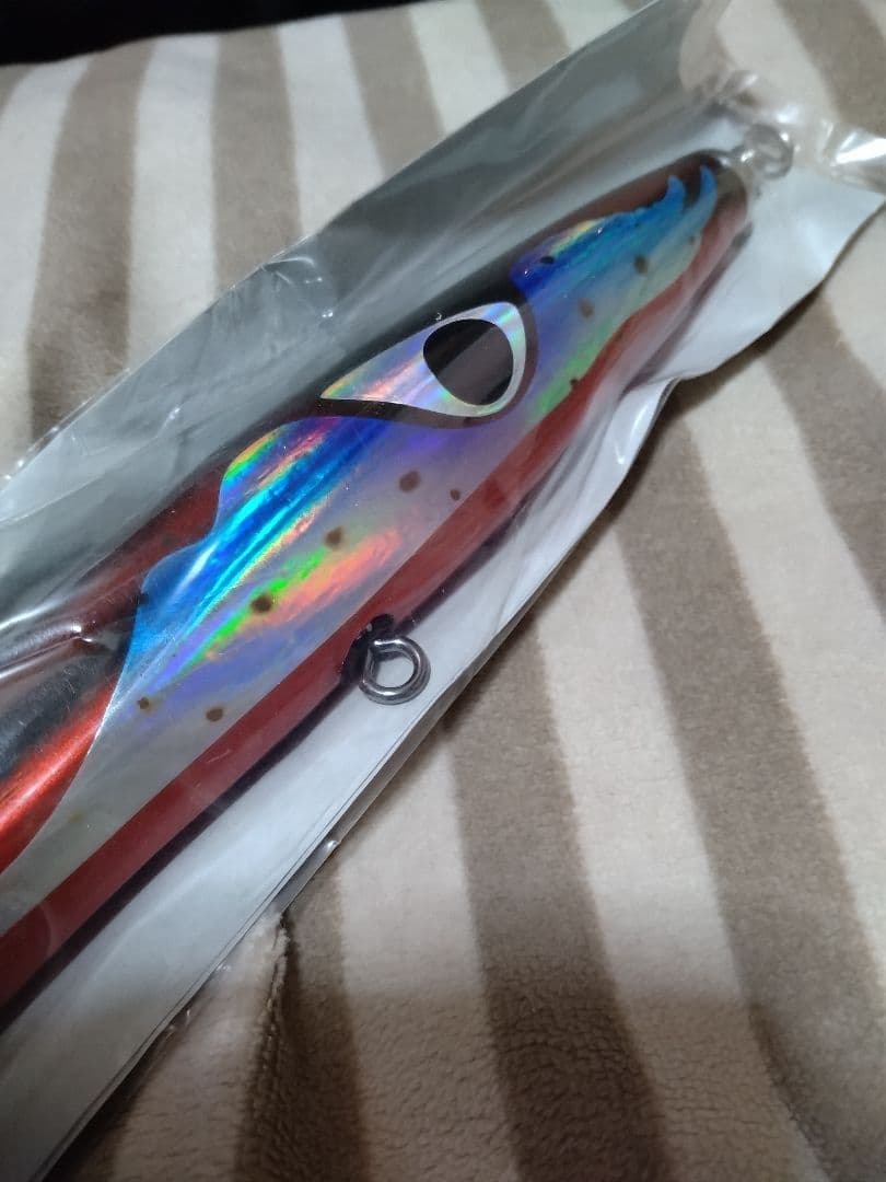 Bazu 200 Squid CBONE Fresh Unused Fish Bait - Image 2