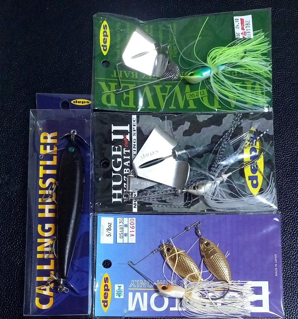 128. Deps Calling Hustler S Huge Buzzbait Type 2 New Mud Waver B Custom 5 8oz 4 - Image 1