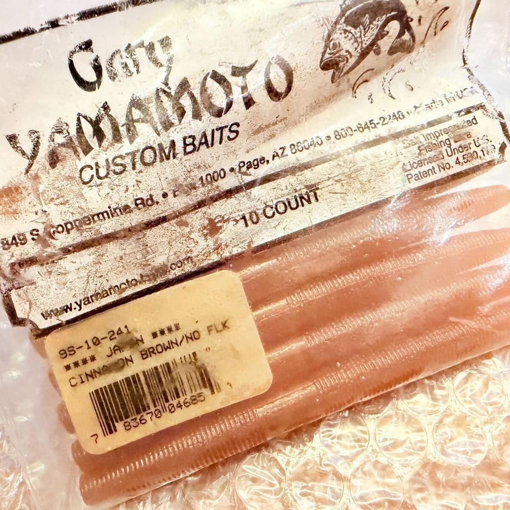 Gary YAMAMOTO 4 inch YAMASENKO (Senko) 31 worms set. YAMASENKO, opened, un. - Image 2