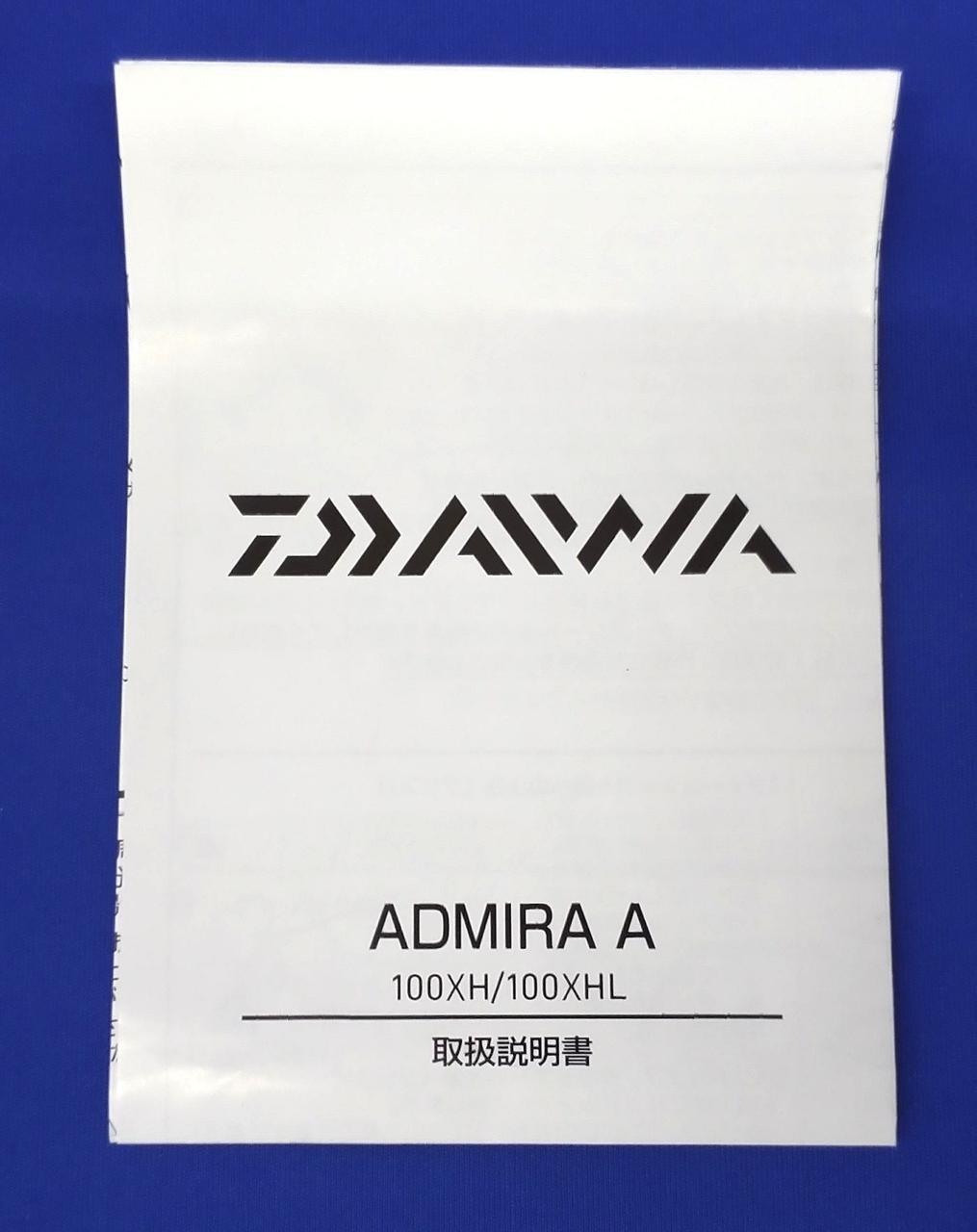 Daiwa Admira A 100Xh Bait Reel - Image 6