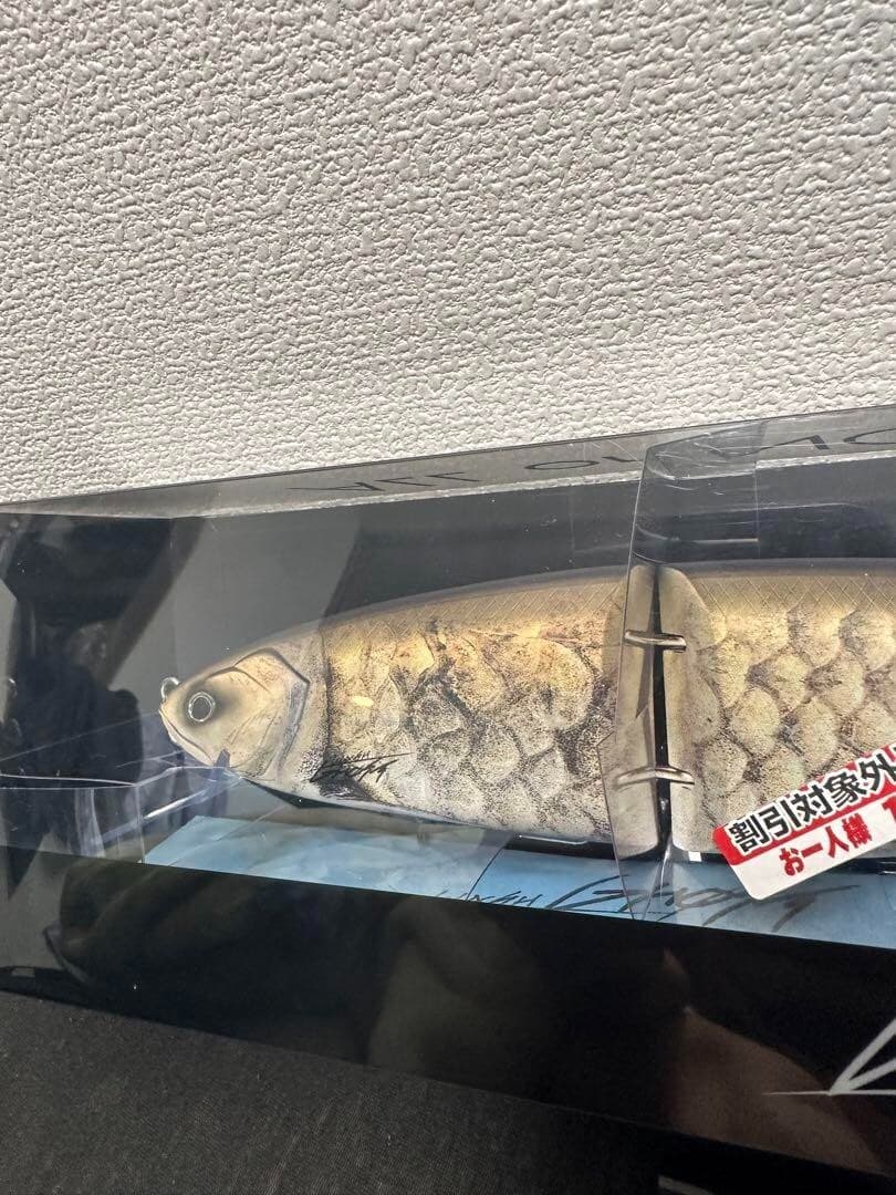 DRT Klash Ghost 256 Color Big Bait Fishing Lure - Image 2