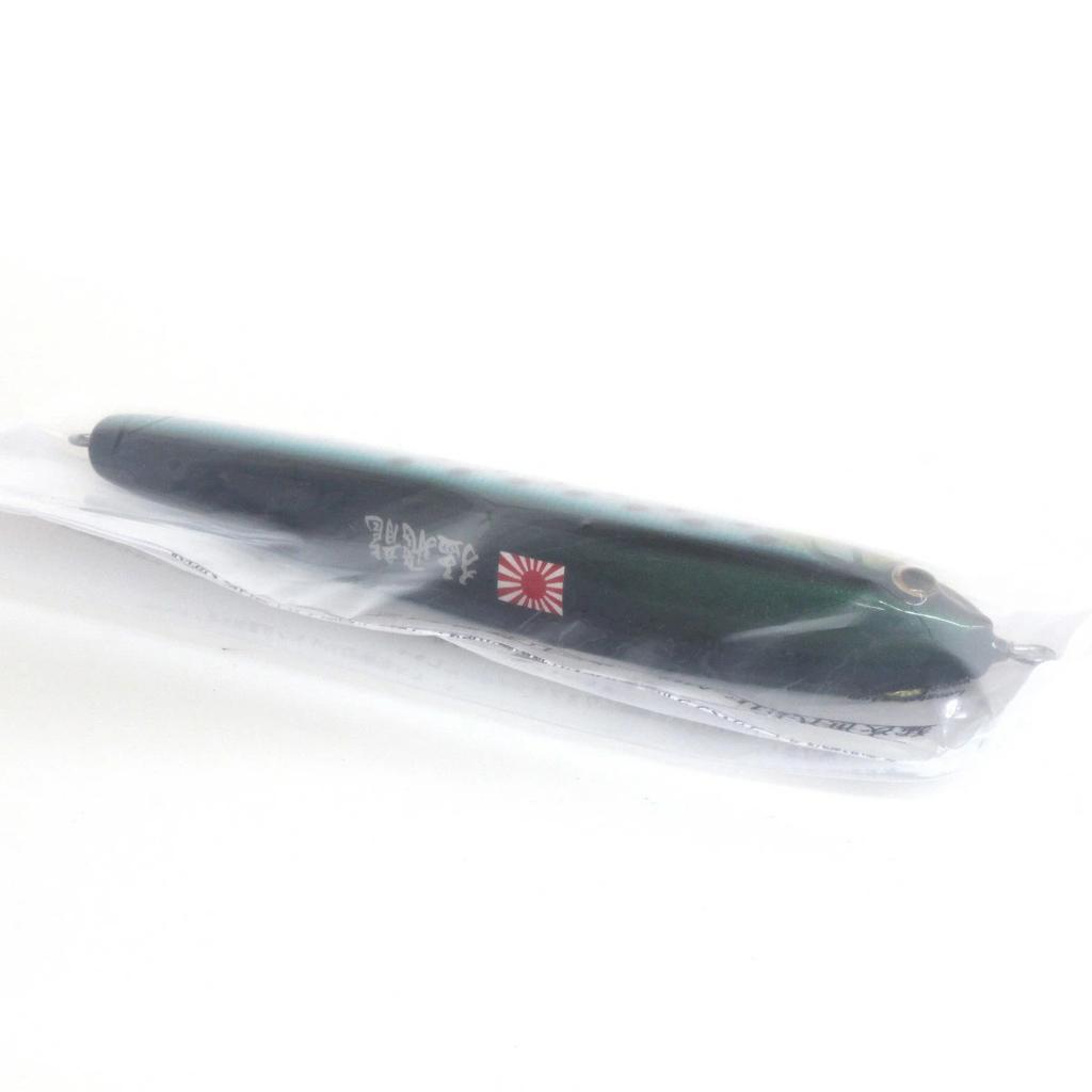 Moutoukearu Mou Next Generation 21F-MG Mou Hiryu Lure N - Image 5