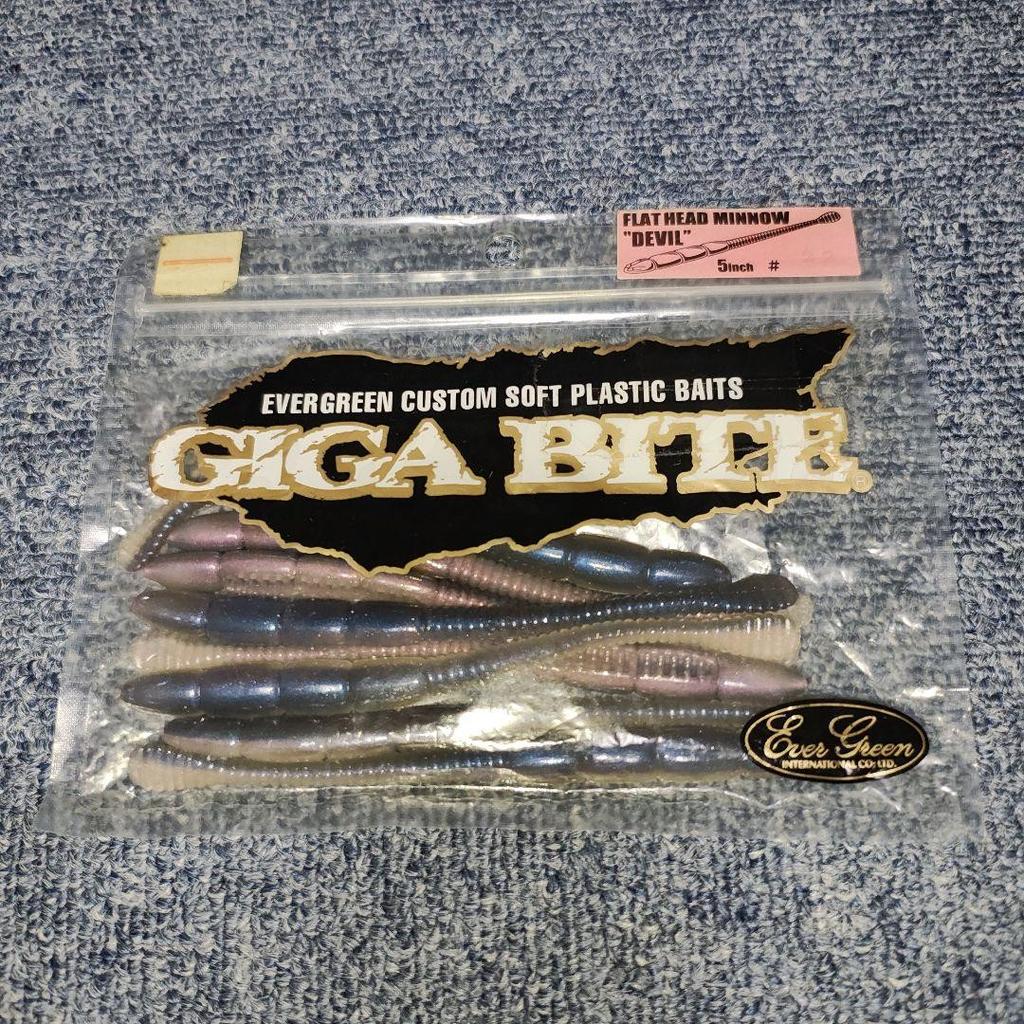 Evergreen Flat Head Minno Set 4-5 inch Soft Lures, Used, Fishing Accessories - Image 2