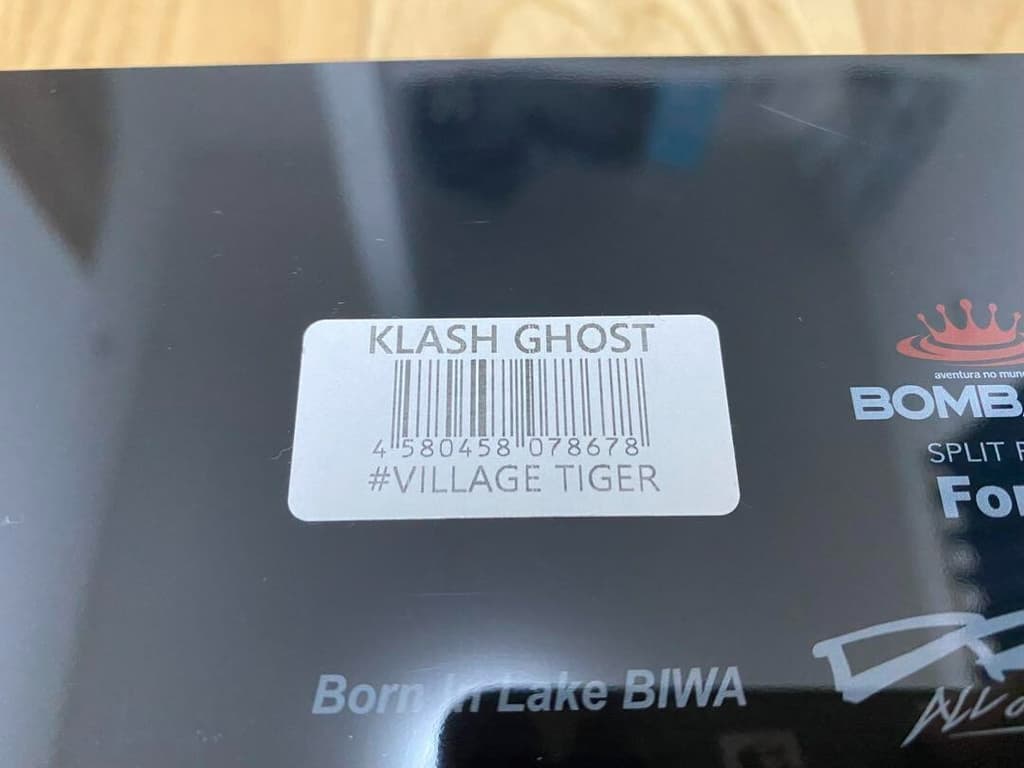 DRT KLASH GHOST VILLAGE TIGER Japanese Fishing Lure - Image 4