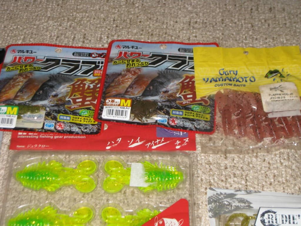 Chining worm set, Gary Yamamoto, INX.label, Evergreen, Marukyu, Power Grub, - Image 5