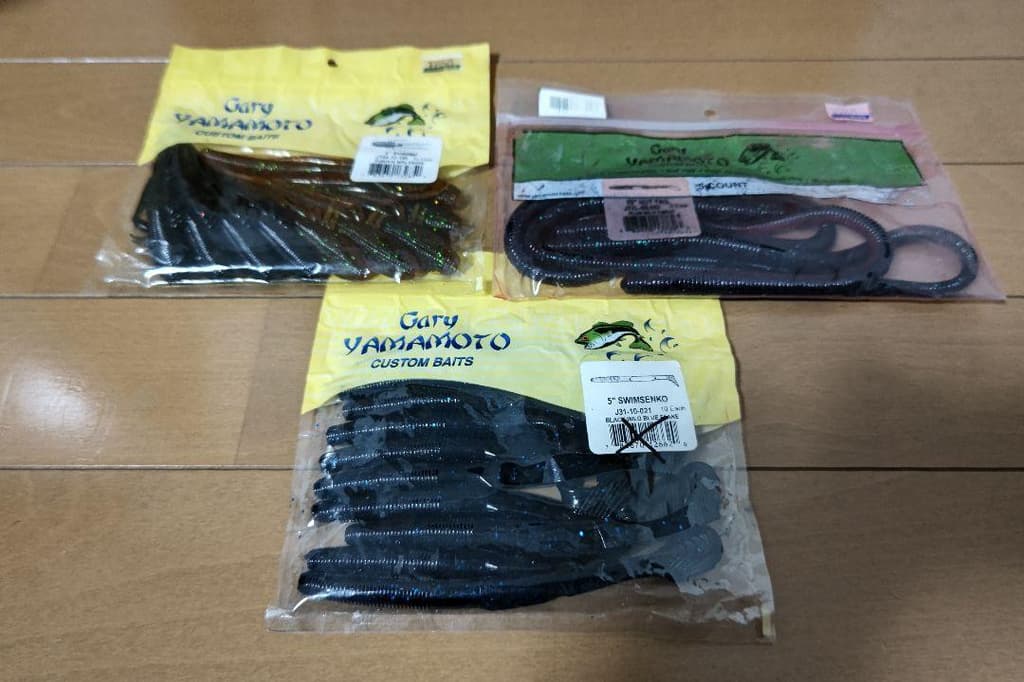 Megabass Gary Yamamoto Depth Worm Set - Image 2