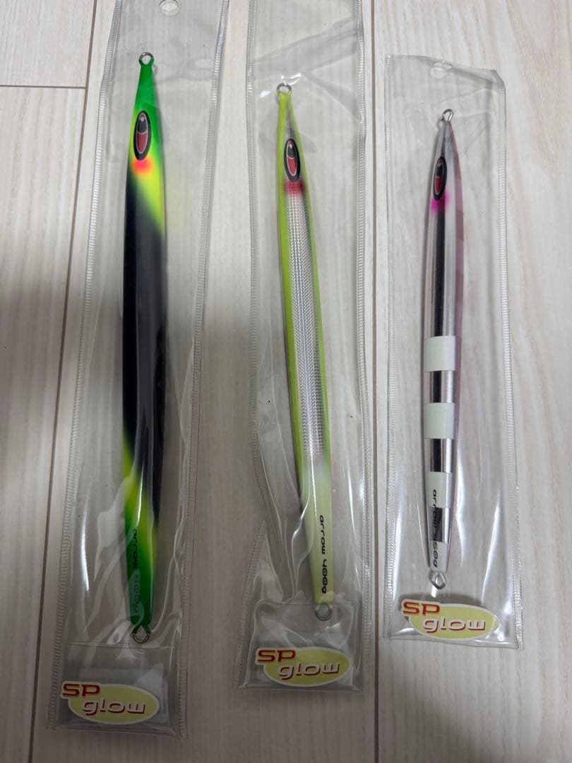 Sea Floor Control Arrow Set Unused Custom Fishing Accessories - Image 1