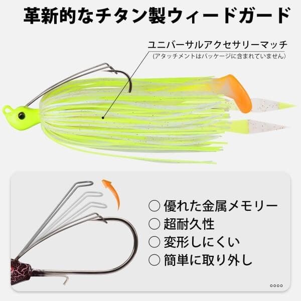 Spinnerbait Buzzbait Set of 5 with BKK hook Lure Fishing Aging Saltwater - Image 6