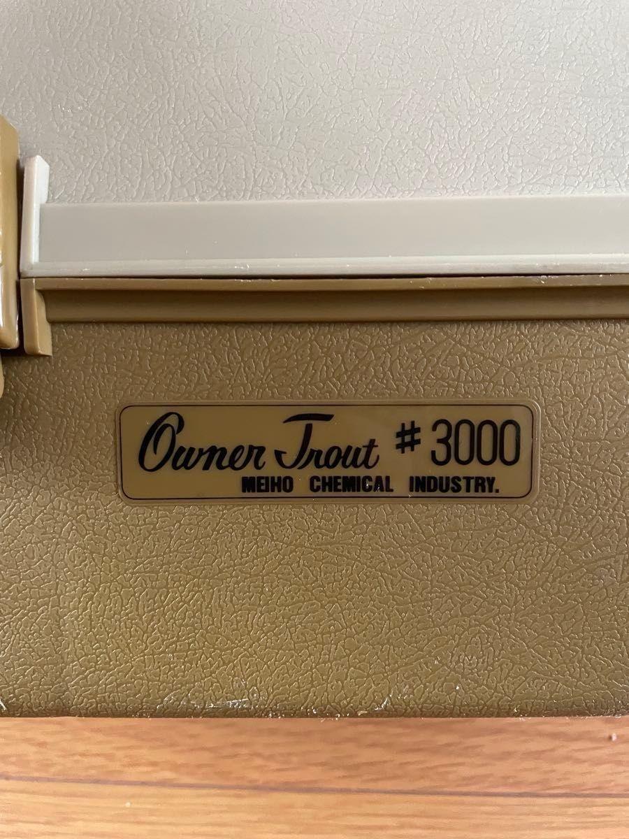 Heddon Balsa 50 and other topwater lures and Owner Trout #3000 Tackle Box Set - Image 16