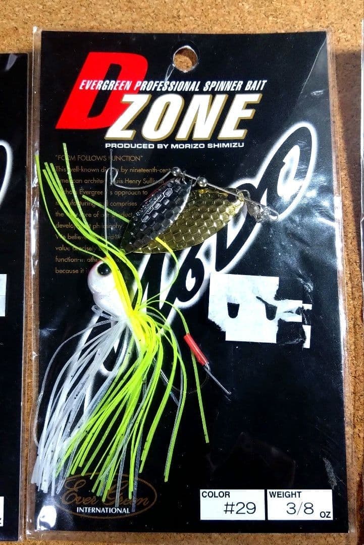 Evergreen D-Zone Spinnerbait Hard Lure Fishing Bait Set New - Image 3