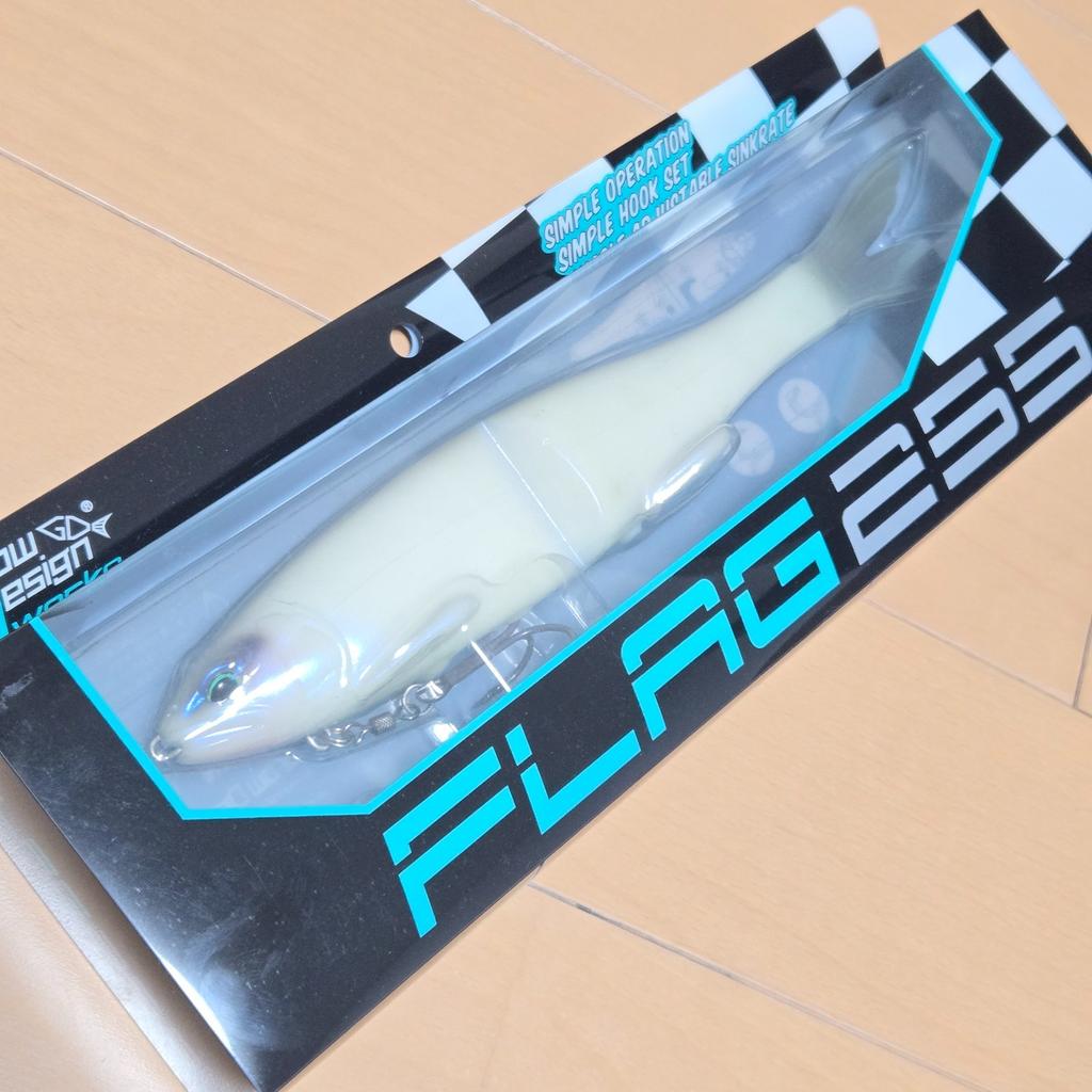 Used Grow Design Works Flag 255 #007 ICE PYTHON Soft Lure Swimbait Bass Fishing - Image 1