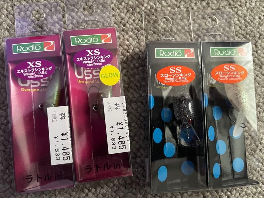 Rodeo Craft Ususa, Timon Chibipani Cra, Mocha - Image 8