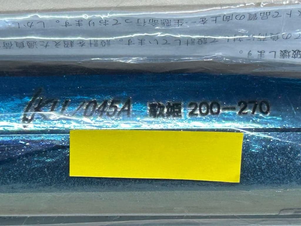 Carpenter KLL/045A Diva 200-270 LM Quality 1 - Image 5