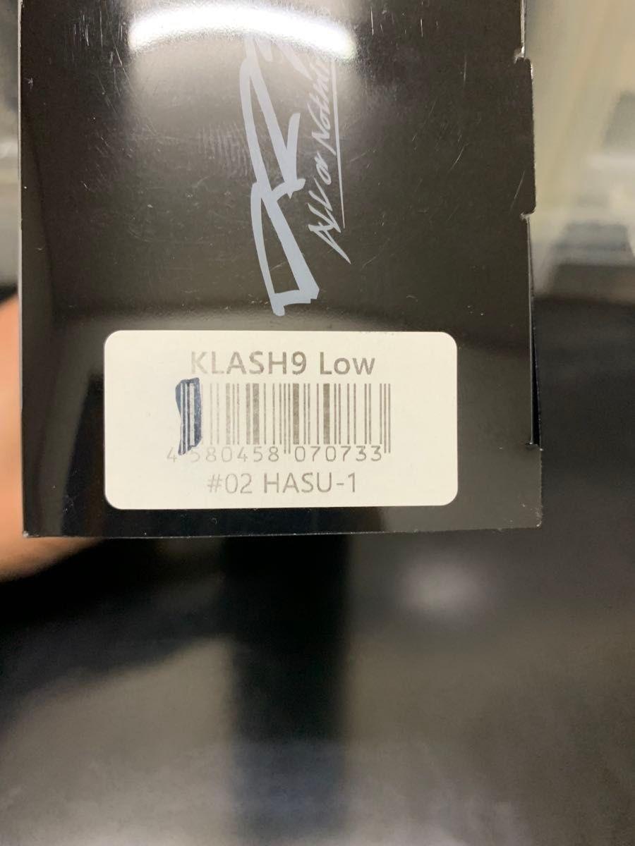 DRT KLASH9 Low HASU-1 Swimbait for Freshwater & Saltwater Fishing - Image 2