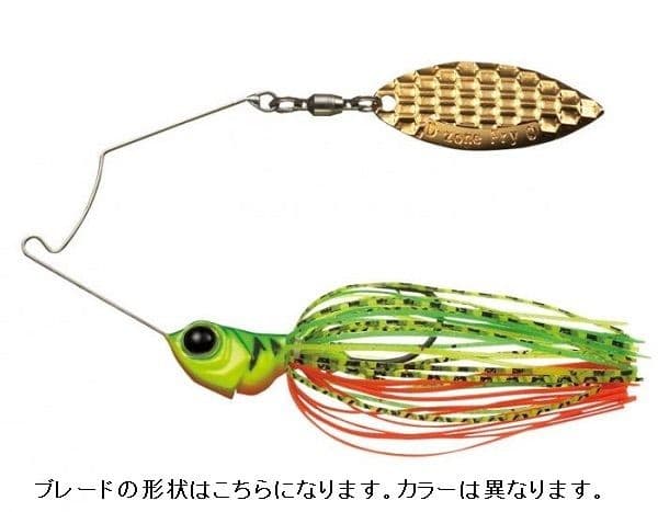 Evergreen D Zone Fly Spinnerbait 1/4oz Shad Fishing Lure, Small, New - Image 2