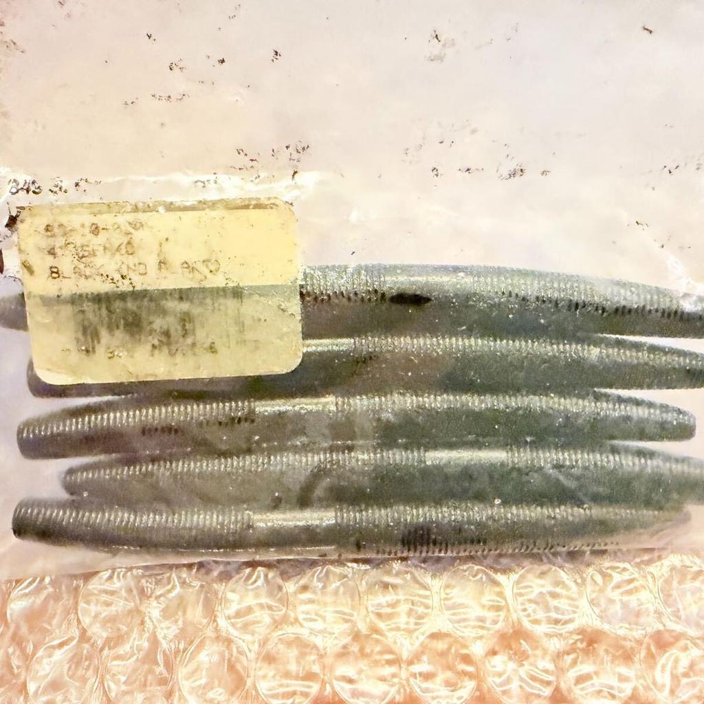 Gary YAMAMOTO 4 inch YAMASENKO (Senko) 31 worms set. YAMASENKO, opened, un. - Image 6