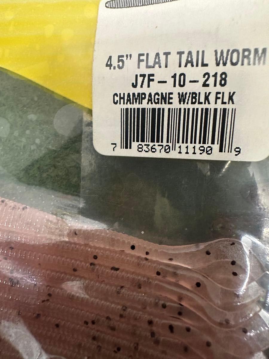 NO.6659 Gary Yamamoto 4.5 inch Flat Tail Worm Near Mint 4-Piece Set - Image 4