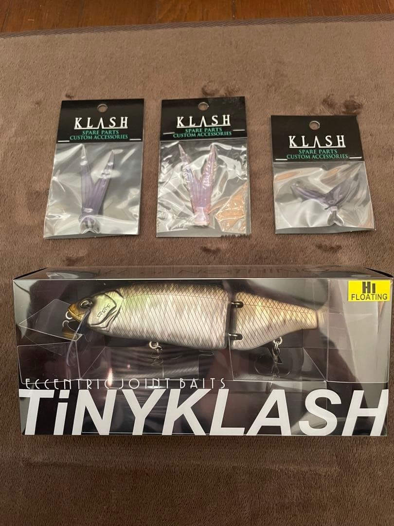DRT Tiny Crash ash420 Hi Soft Plastics Lure Used Set - Image 1