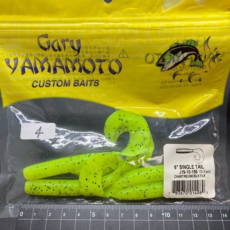 818317 Gary Yamamoto 6 Inch Jumbo Gloves 4 Pieces 156 Chartreuse Black Flk Condi - Image 1