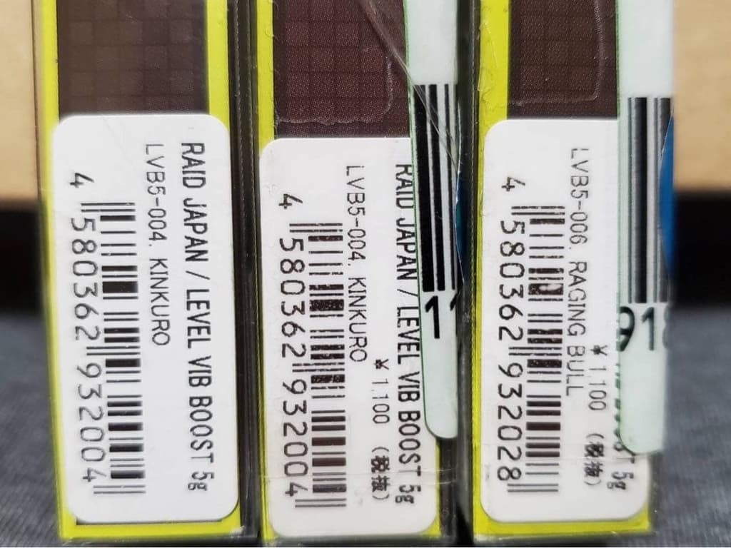 Raid Japan LevelCrank Boost GORILLER 8pcs Set Fishing Accessories - Image 5